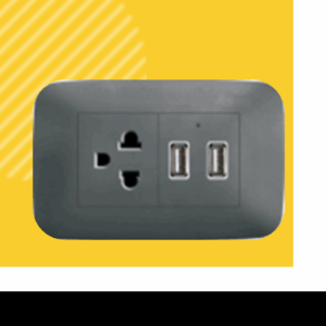 TOMA UNIVERSAL / TOMA USB